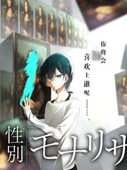 匠人精神访谈录 日本人文纪实