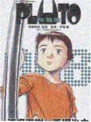 温泉乡慢旅 日本旅行纪实